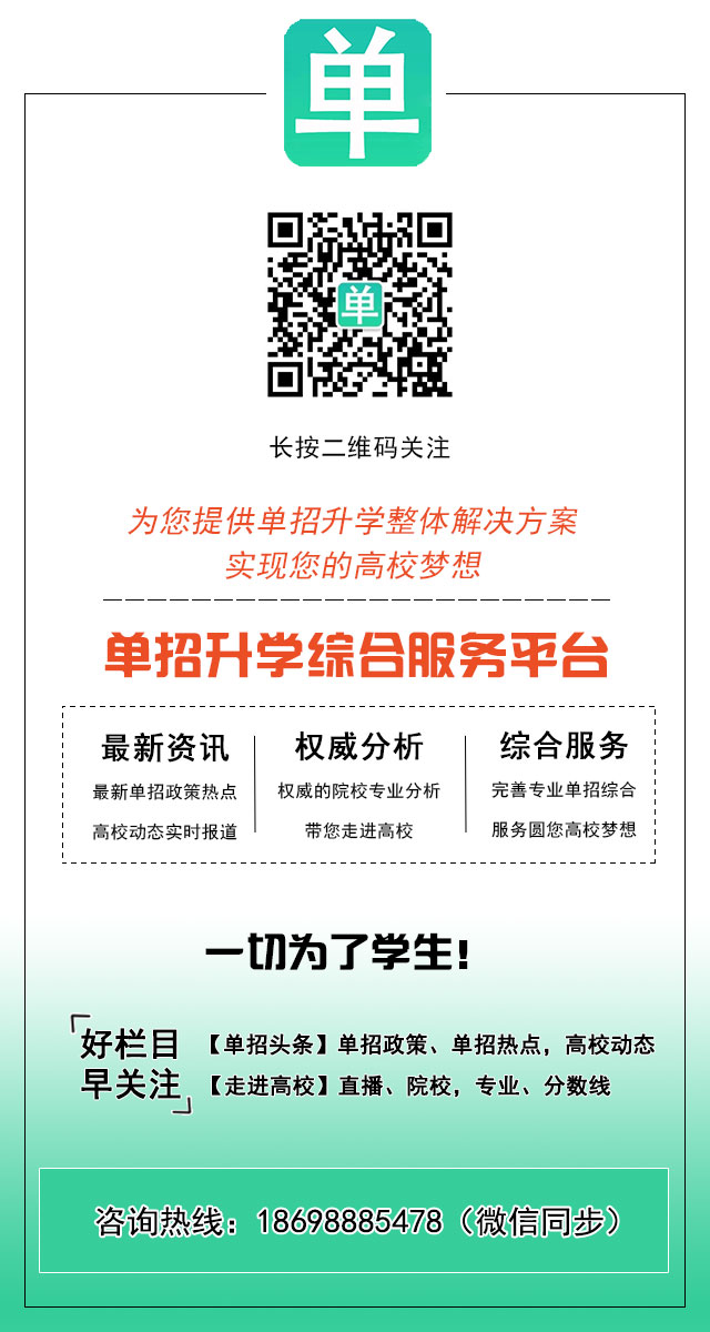 新聯系圖.jpg
